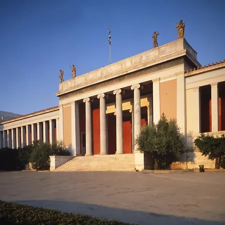 City Themis 1 Athènes